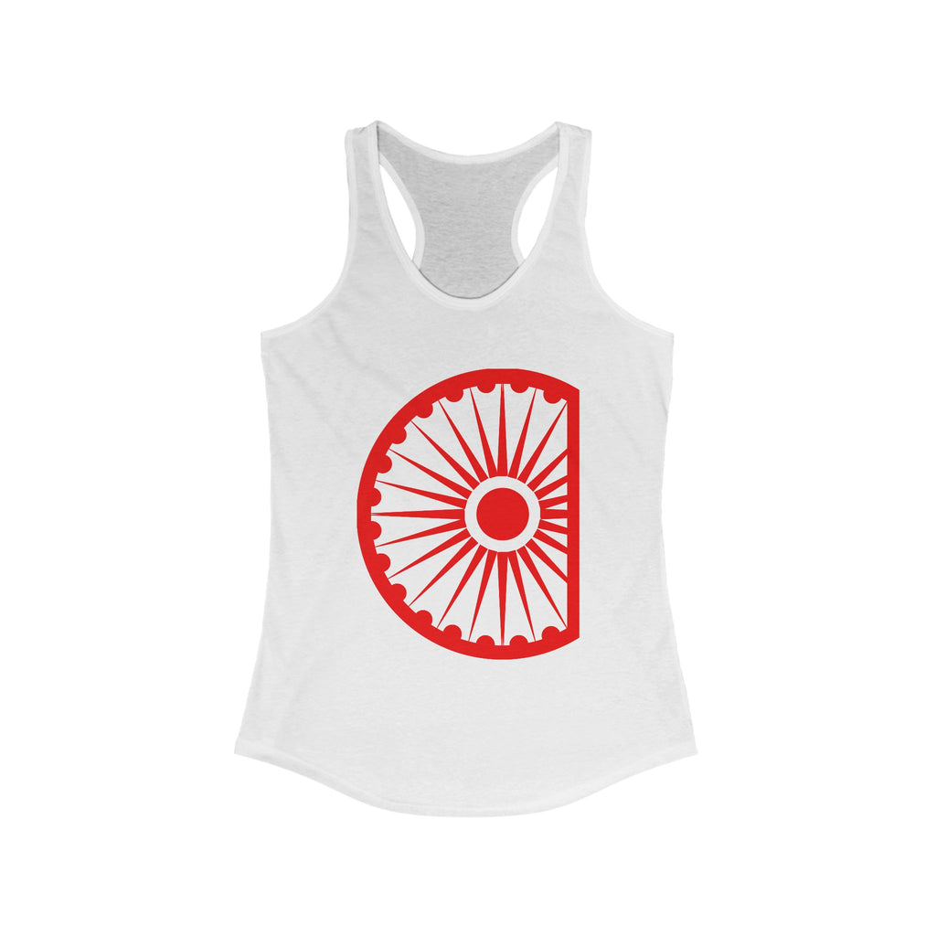 HH Ksura Chakra Logo - Racerback Tank - Red