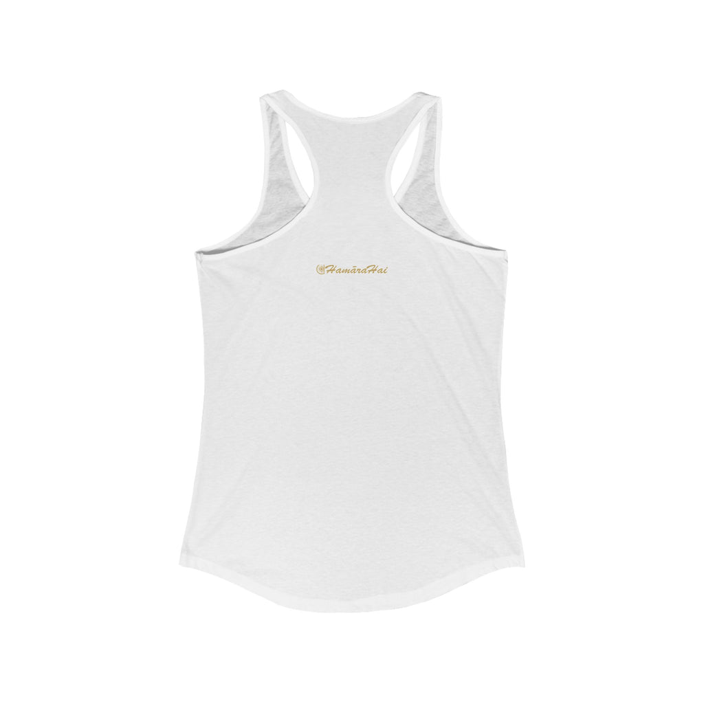 HH Ksura Chakra Logo - Racerback Tank - Gold