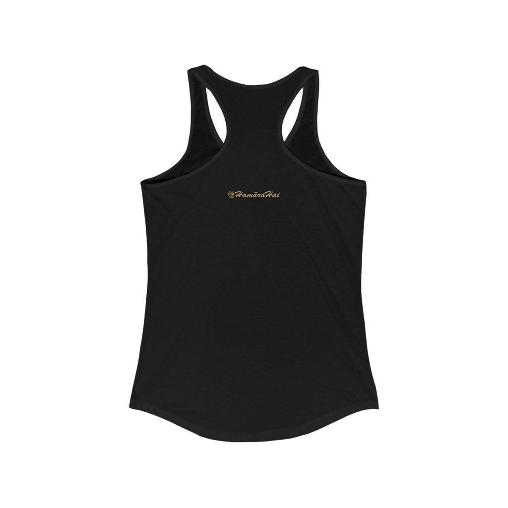 HH Ksura Chakra Logo - Racerback Tank - Gold