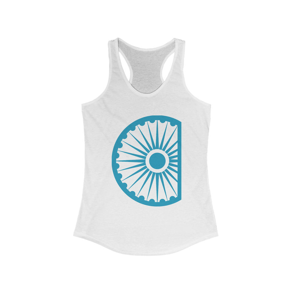 HH Ksura Chakra Logo - Racerback Tank - Teal