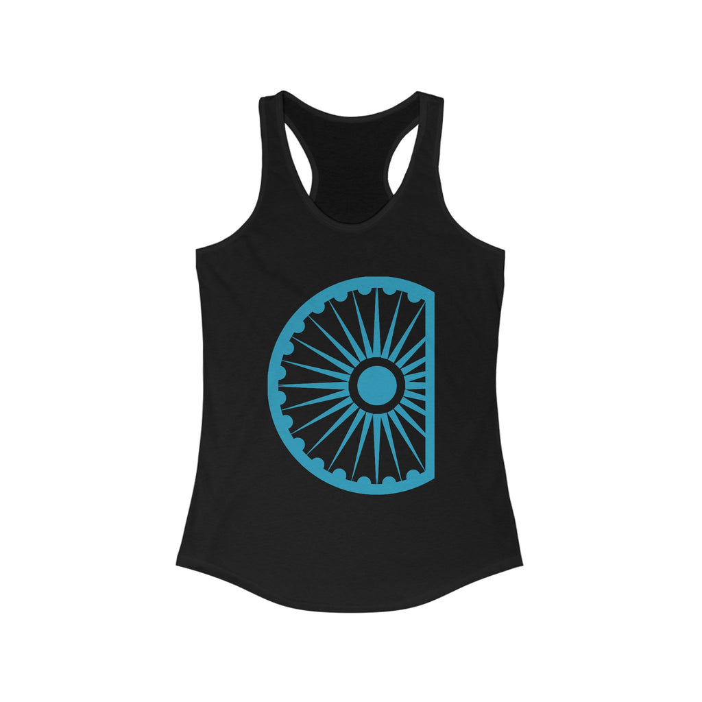 HH Ksura Chakra Logo - Racerback Tank - Teal